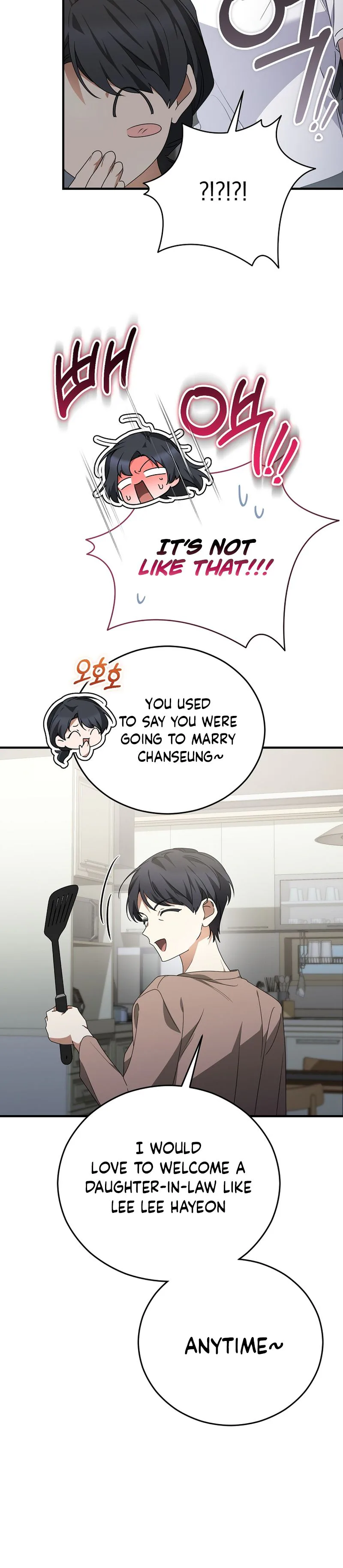 I Am in the Same Class as the Crazy Male Leads Chapter 88 Page 31