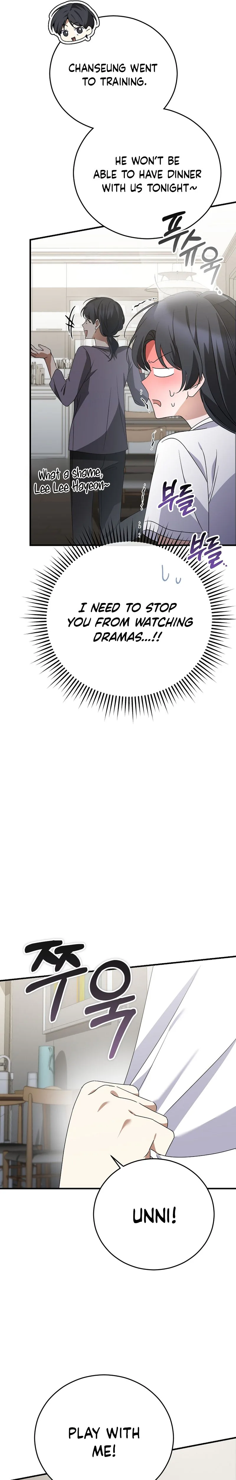 I Am in the Same Class as the Crazy Male Leads Chapter 88 Page 32