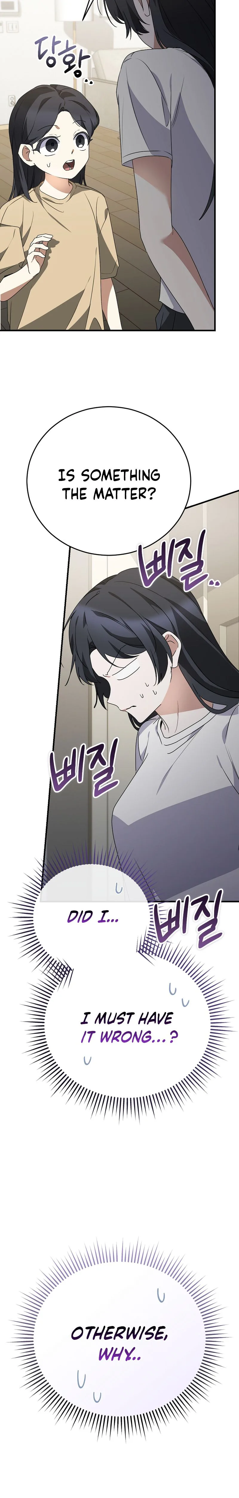 I Am in the Same Class as the Crazy Male Leads Chapter 88 Page 37