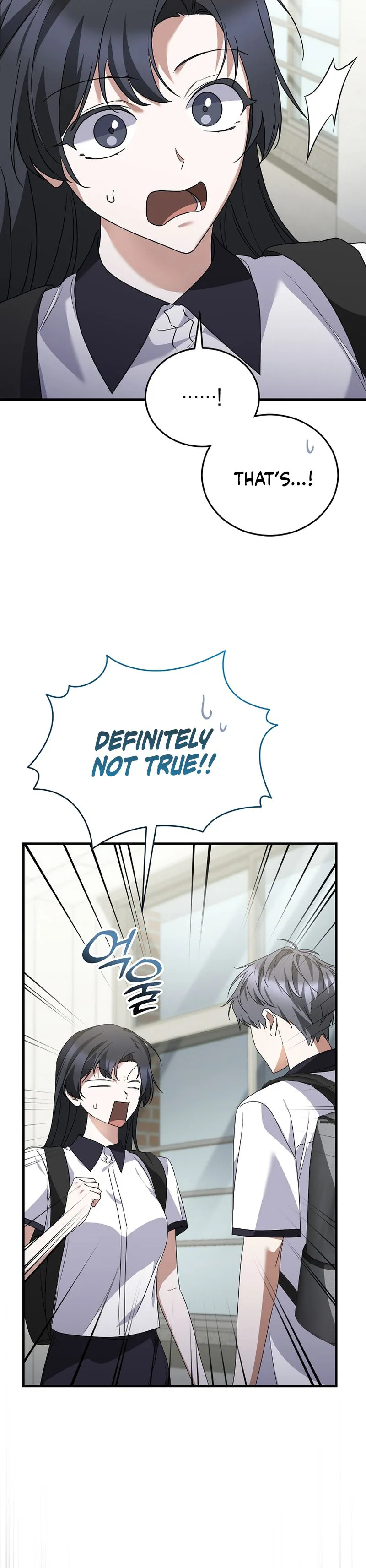 I Am in the Same Class as the Crazy Male Leads Chapter 85 Page 7