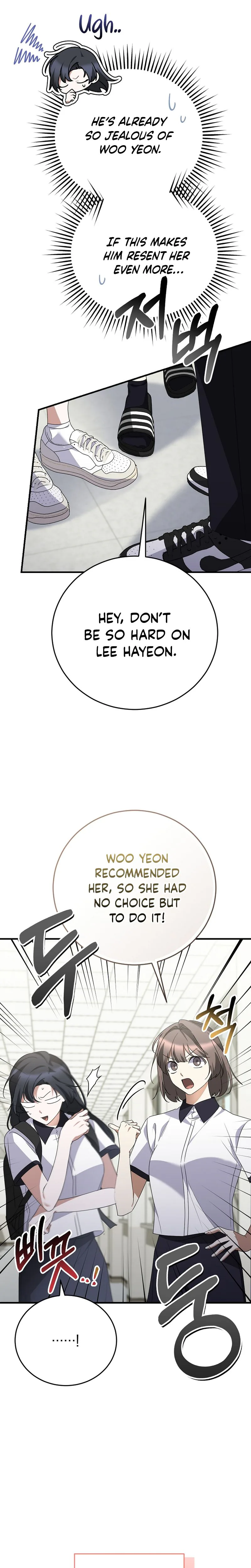 I Am in the Same Class as the Crazy Male Leads Chapter 85 Page 9