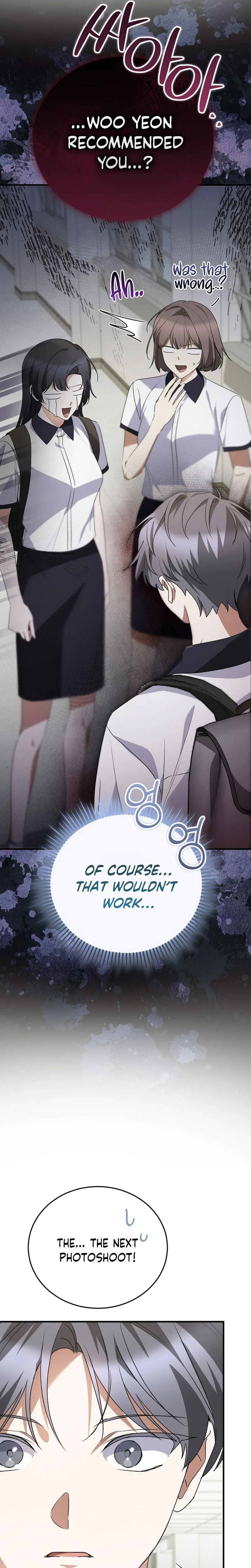 I Am in the Same Class as the Crazy Male Leads Chapter 85 Page 11
