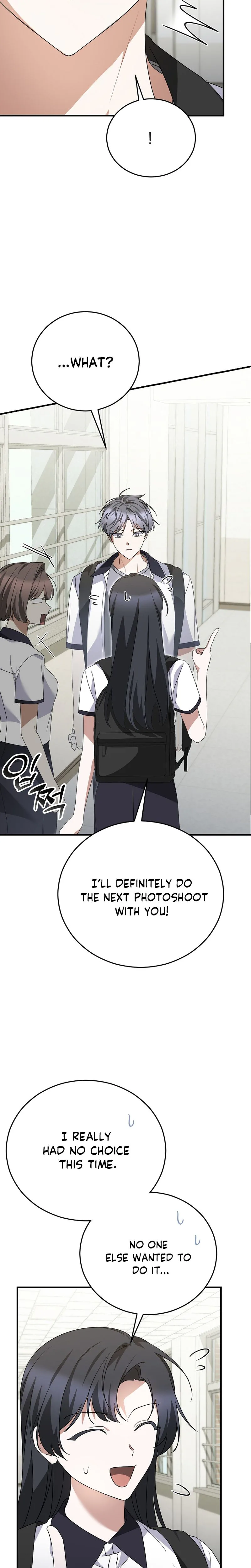 I Am in the Same Class as the Crazy Male Leads Chapter 85 Page 12