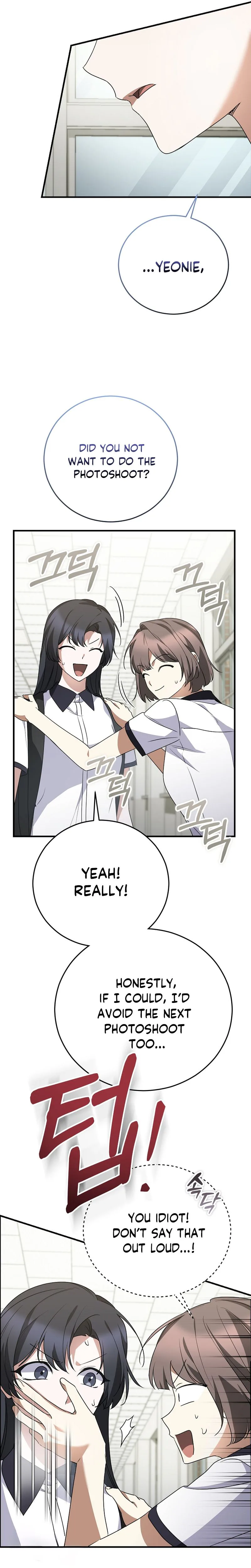 I Am in the Same Class as the Crazy Male Leads Chapter 85 Page 14