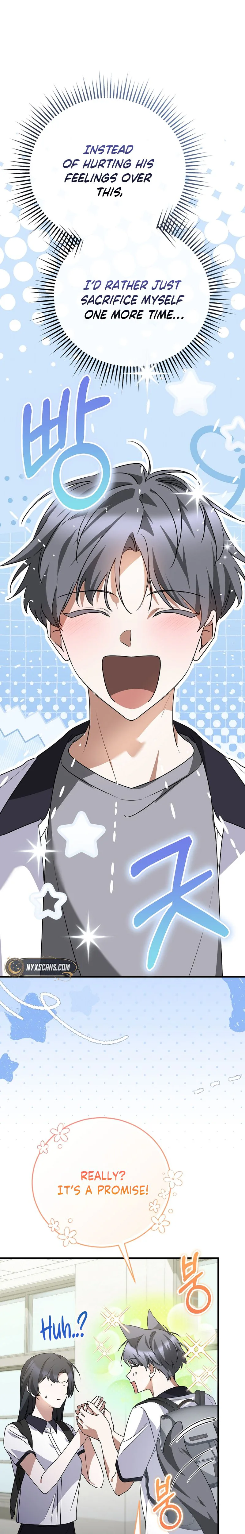 I Am in the Same Class as the Crazy Male Leads Chapter 85 Page 18