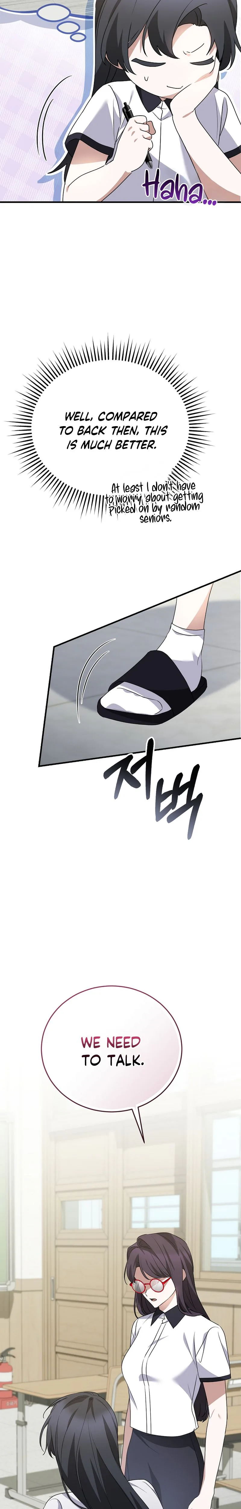 I Am in the Same Class as the Crazy Male Leads Chapter 85 Page 22