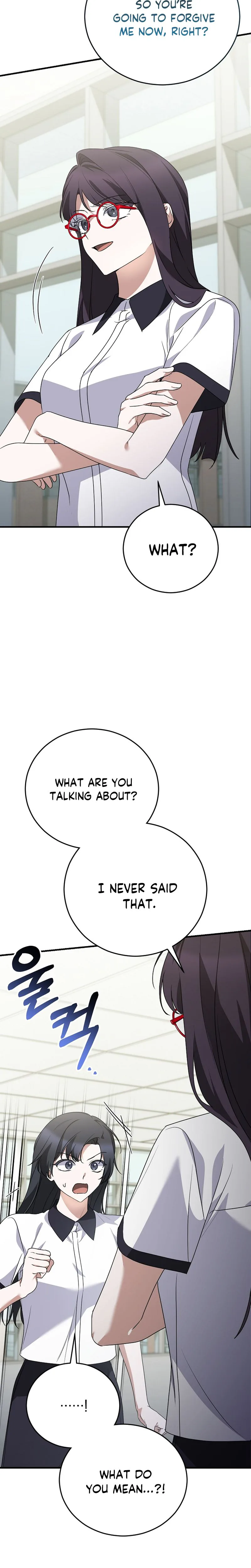 I Am in the Same Class as the Crazy Male Leads Chapter 85 Page 25