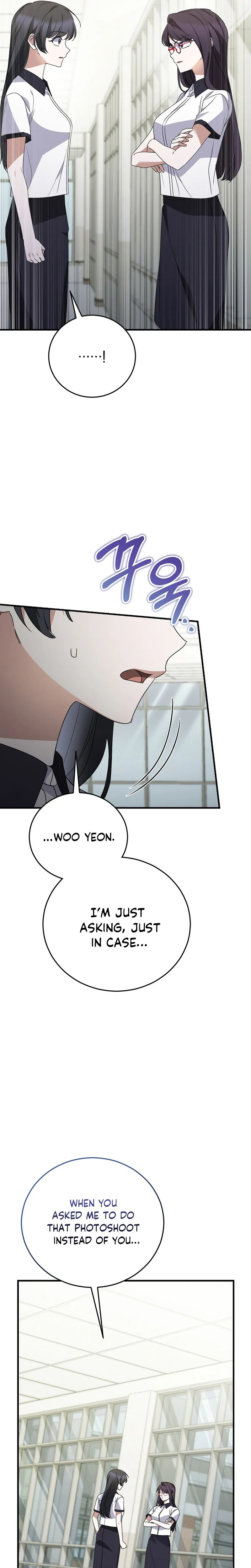 I Am in the Same Class as the Crazy Male Leads Chapter 85 Page 27