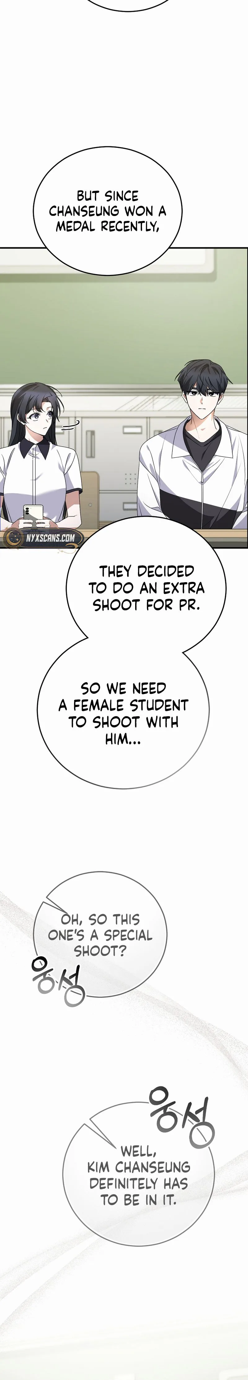 I Am in the Same Class as the Crazy Male Leads Chapter 80 Page 14