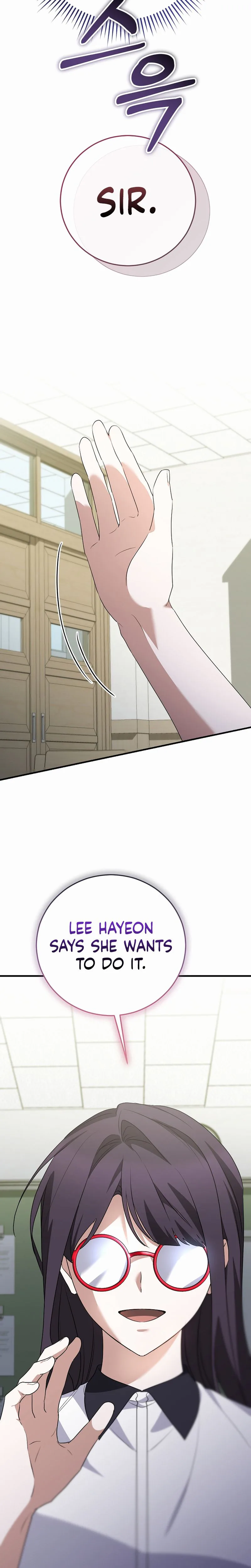 I Am in the Same Class as the Crazy Male Leads Chapter 80 Page 16