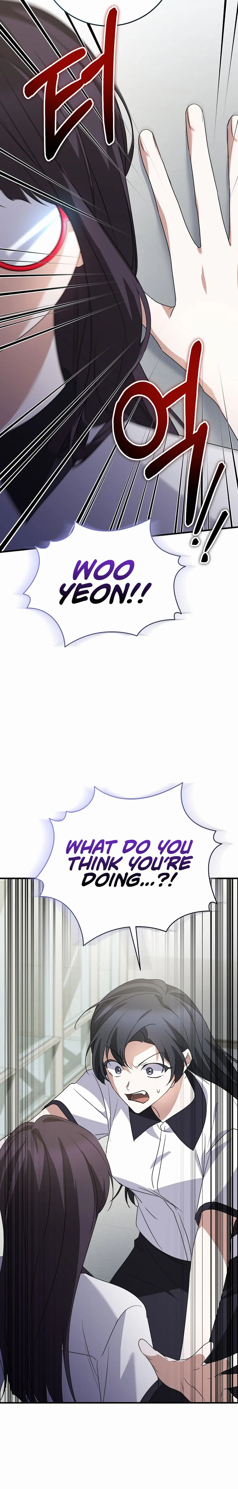 I Am in the Same Class as the Crazy Male Leads Chapter 80 Page 20