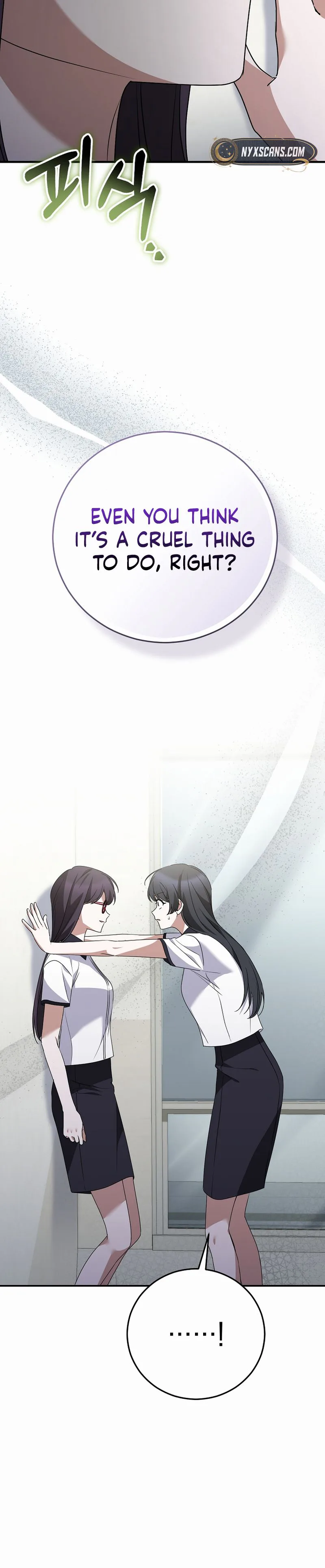 I Am in the Same Class as the Crazy Male Leads Chapter 80 Page 22