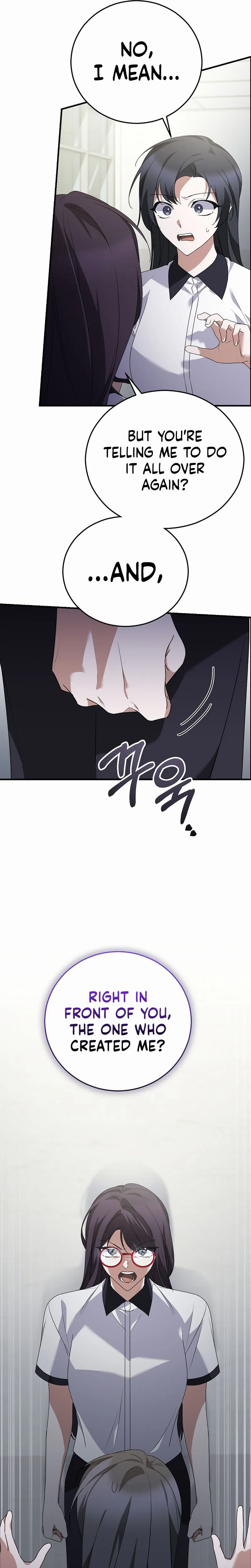 I Am in the Same Class as the Crazy Male Leads Chapter 80 Page 23
