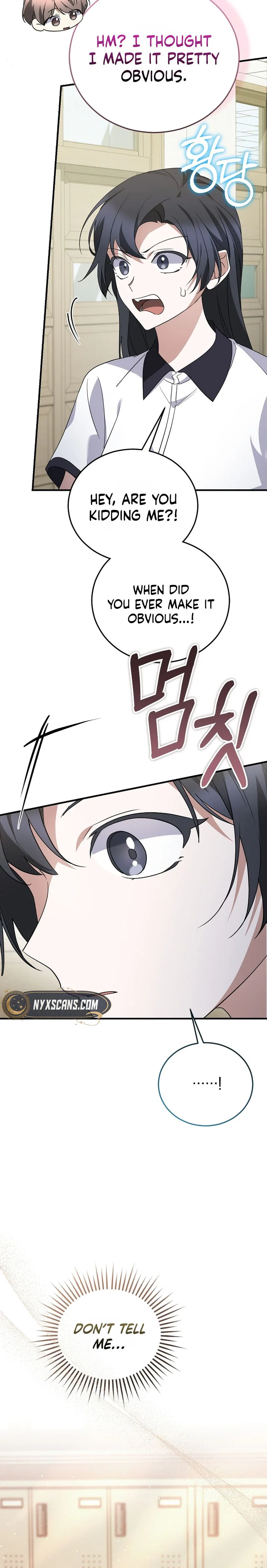 I Am in the Same Class as the Crazy Male Leads Chapter 78 Page 10
