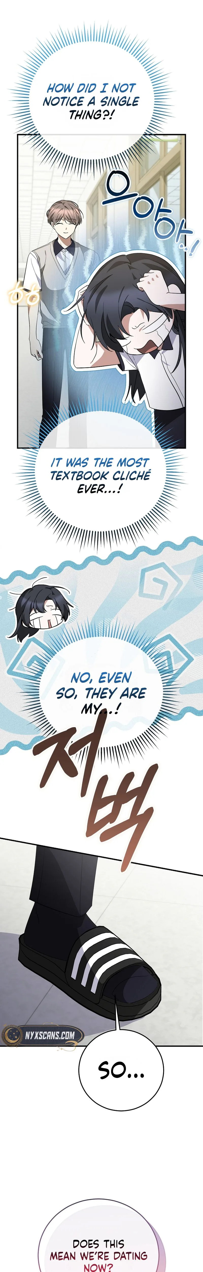 I Am in the Same Class as the Crazy Male Leads Chapter 78 Page 13