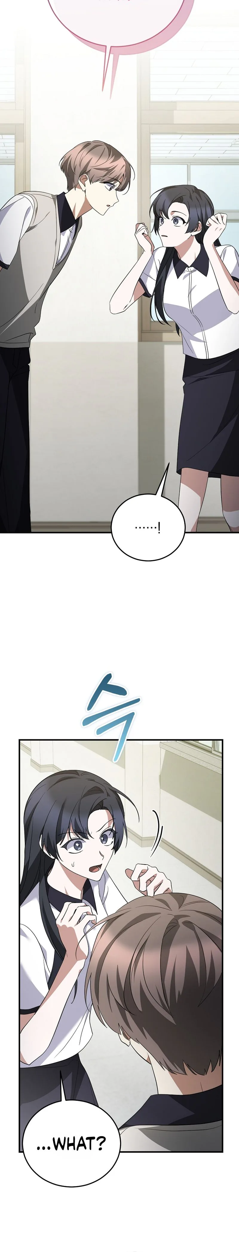 I Am in the Same Class as the Crazy Male Leads Chapter 78 Page 14