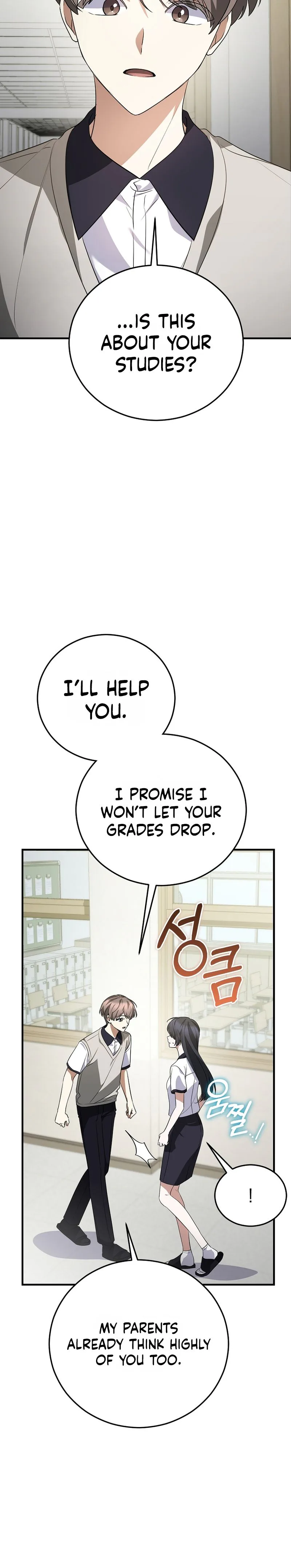I Am in the Same Class as the Crazy Male Leads Chapter 78 Page 24