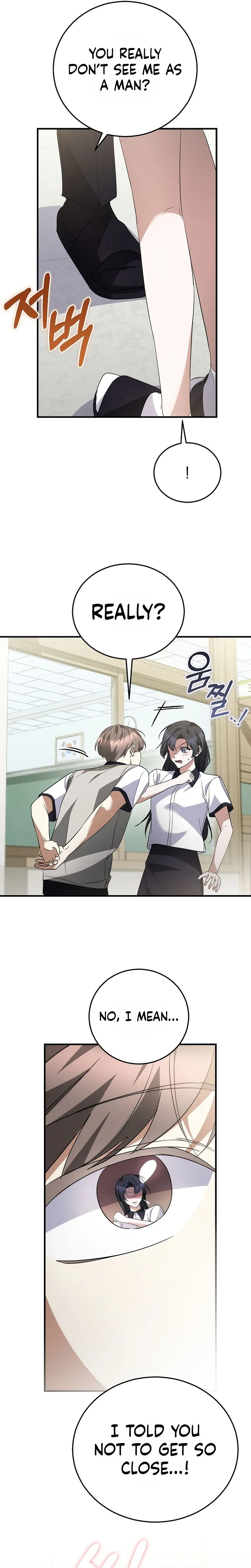 I Am in the Same Class as the Crazy Male Leads Chapter 78 Page 27