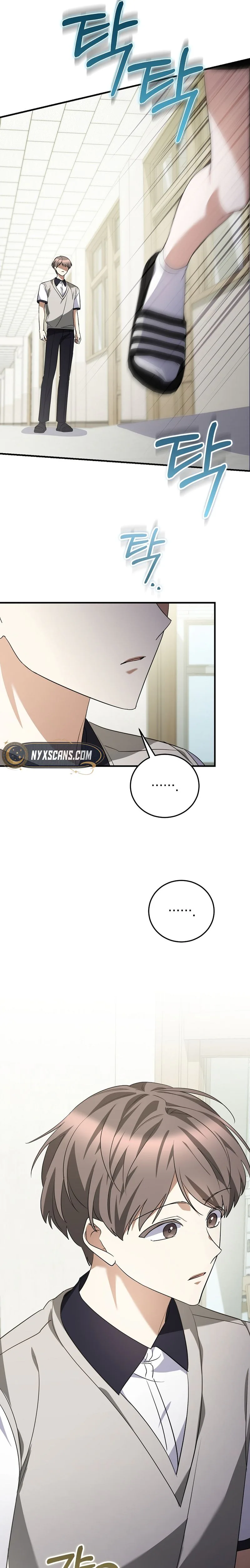 I Am in the Same Class as the Crazy Male Leads Chapter 78 Page 31