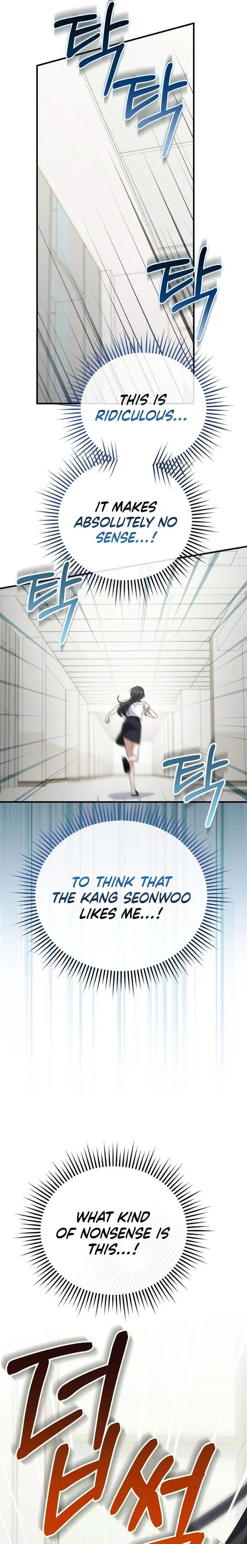 I Am in the Same Class as the Crazy Male Leads Chapter 78 Page 33