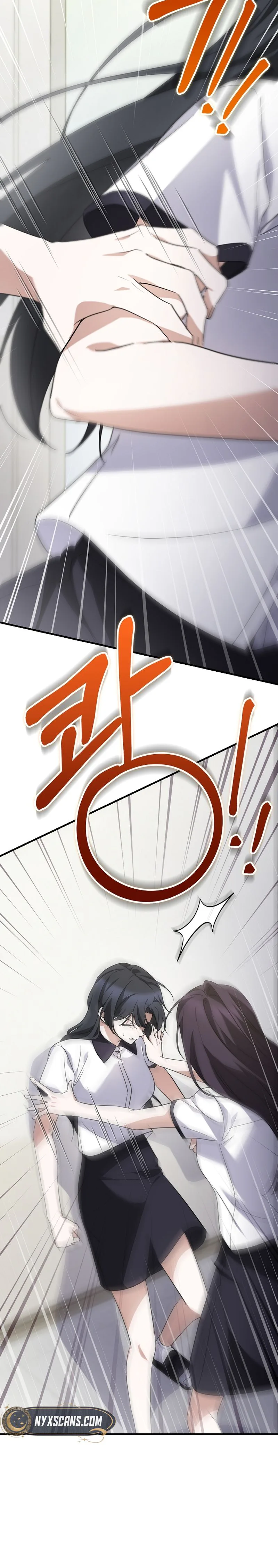 I Am in the Same Class as the Crazy Male Leads Chapter 78 Page 34
