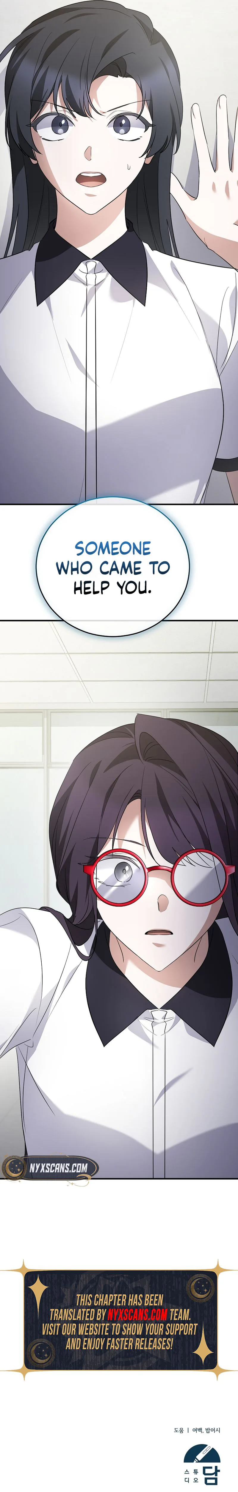 I Am in the Same Class as the Crazy Male Leads Chapter 78 Page 39