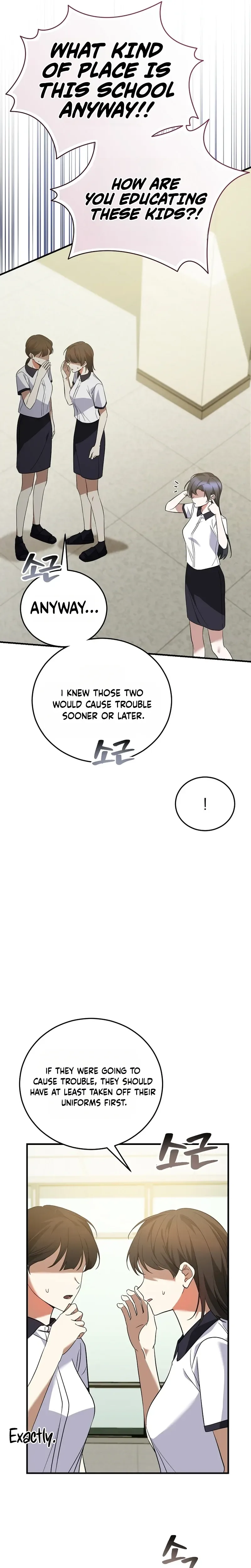 I Am in the Same Class as the Crazy Male Leads Chapter 76 Page 7