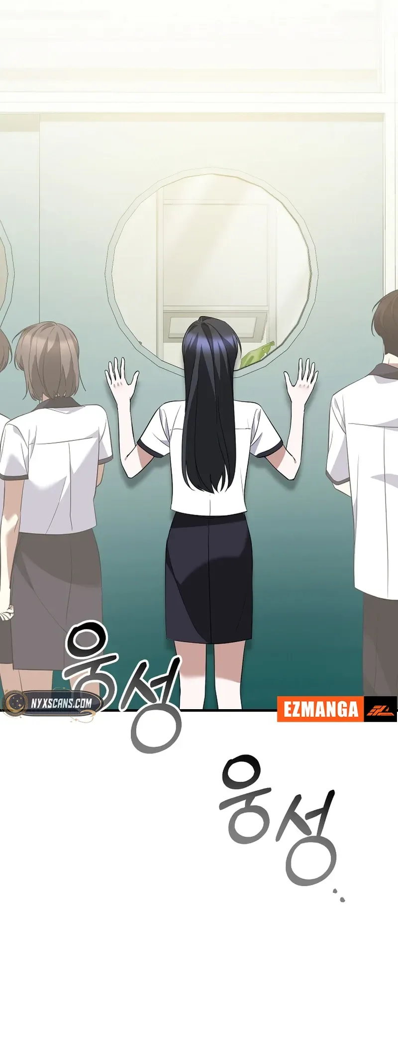 I Am in the Same Class as the Crazy Male Leads Chapter 76 Page 18