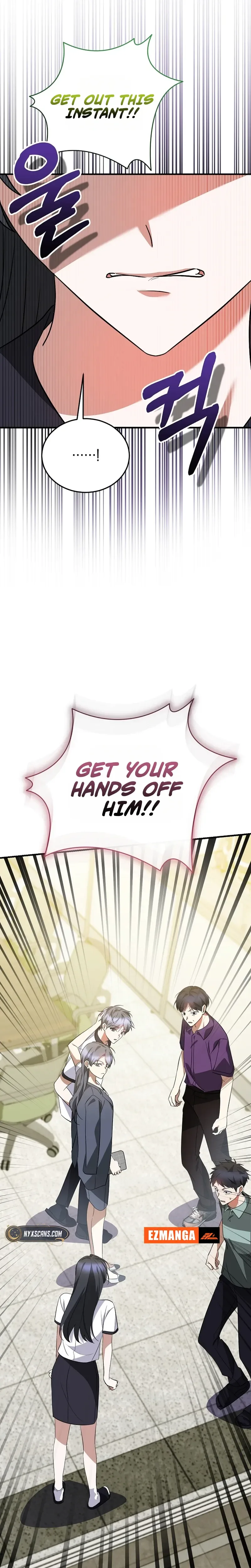 I Am in the Same Class as the Crazy Male Leads Chapter 76 Page 21