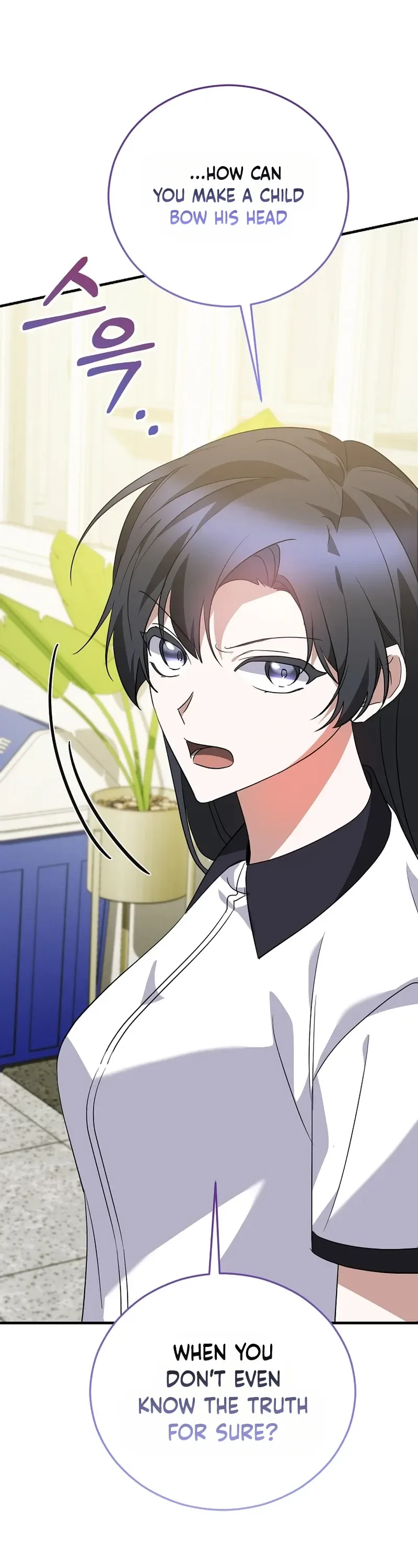 I Am in the Same Class as the Crazy Male Leads Chapter 76 Page 38