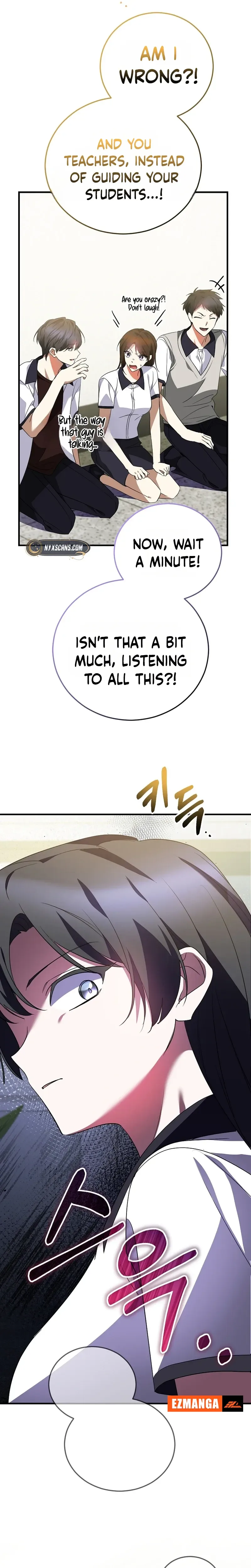 I Am in the Same Class as the Crazy Male Leads Chapter 76 Page 45