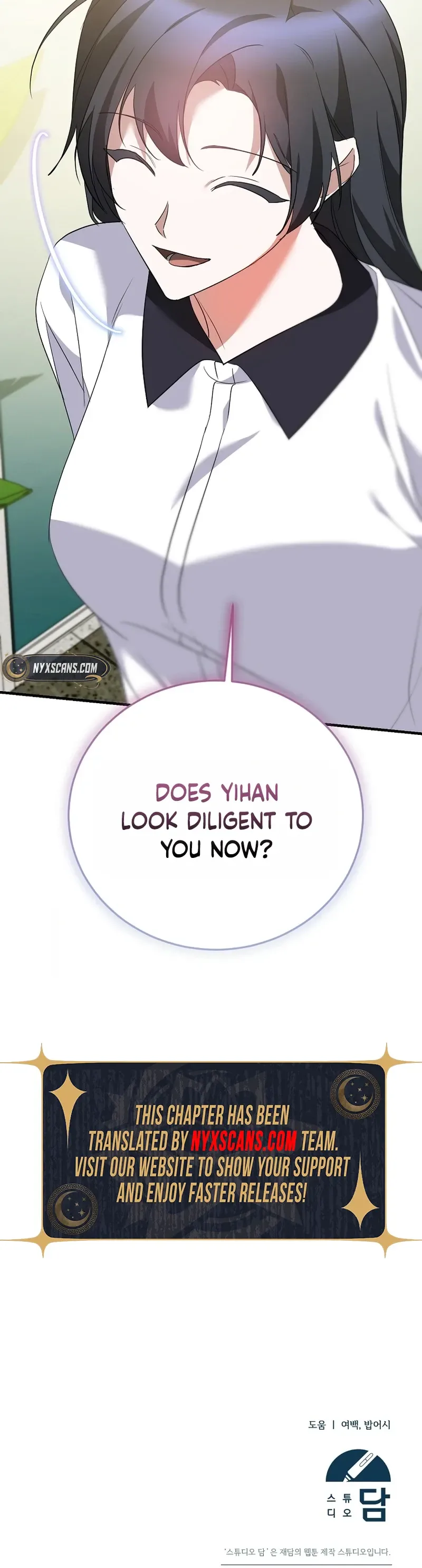 I Am in the Same Class as the Crazy Male Leads Chapter 76 Page 54