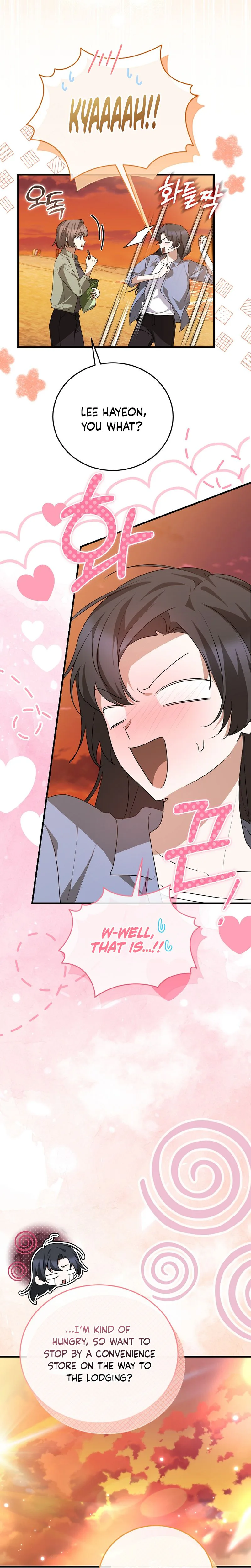 I Am in the Same Class as the Crazy Male Leads Chapter 93 Page 11