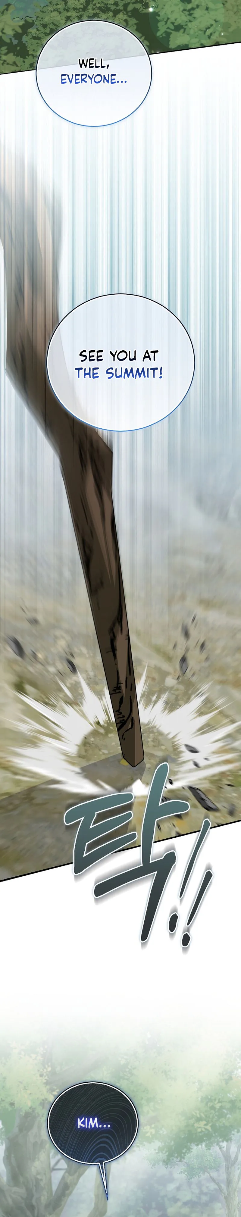 I Am in the Same Class as the Crazy Male Leads Chapter 93 Page 22