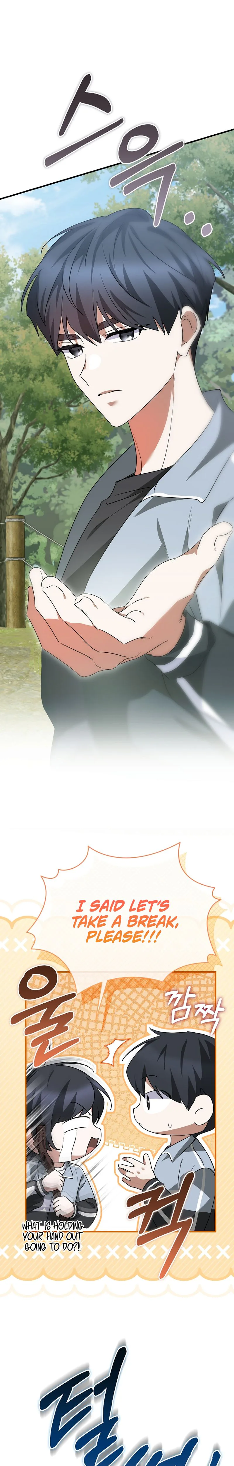 I Am in the Same Class as the Crazy Male Leads Chapter 93 Page 24