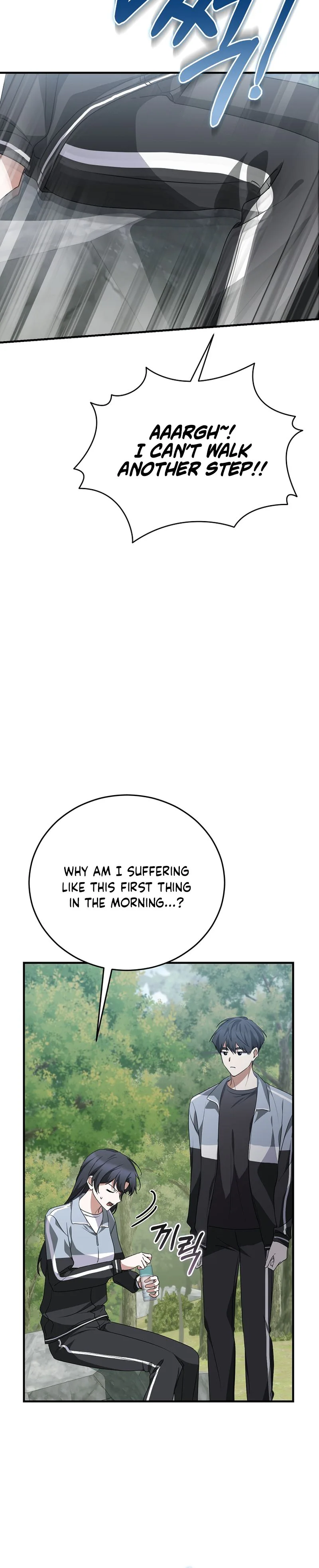 I Am in the Same Class as the Crazy Male Leads Chapter 93 Page 25