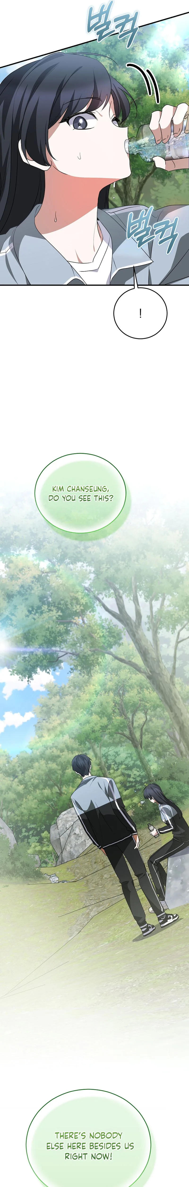 I Am in the Same Class as the Crazy Male Leads Chapter 93 Page 26
