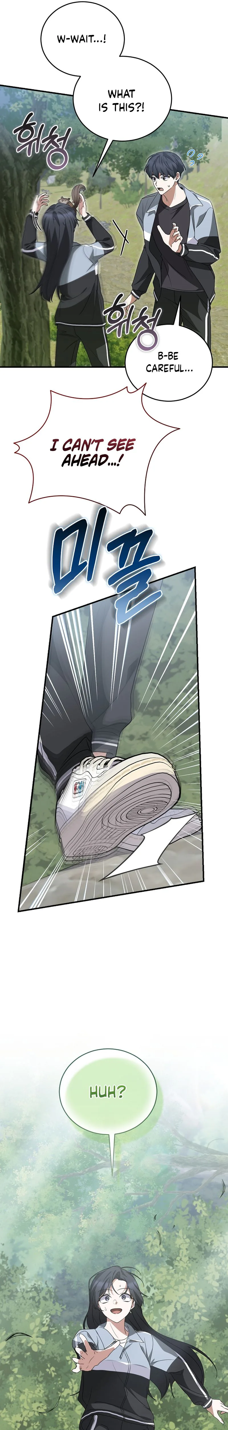 I Am in the Same Class as the Crazy Male Leads Chapter 93 Page 29