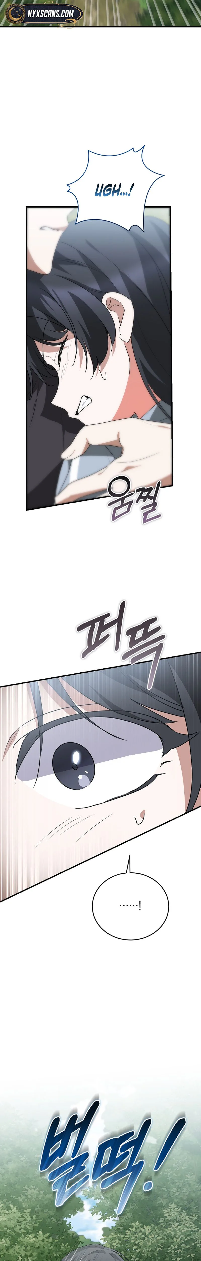 I Am in the Same Class as the Crazy Male Leads Chapter 93 Page 33