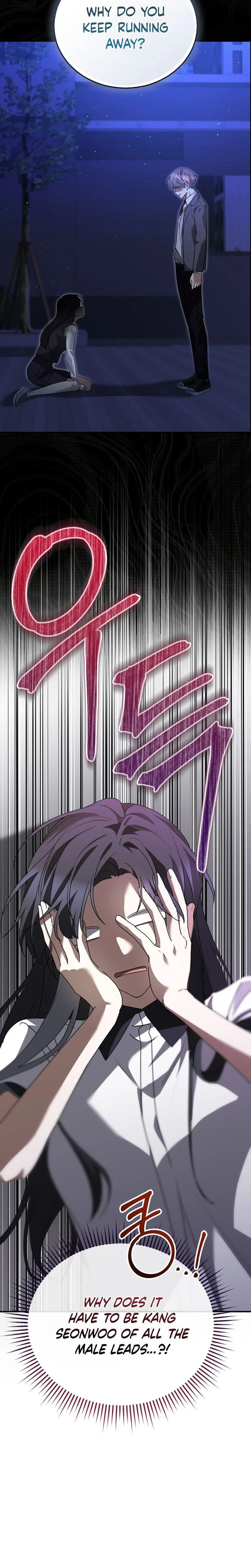 I Am in the Same Class as the Crazy Male Leads Chapter 86 Page 10