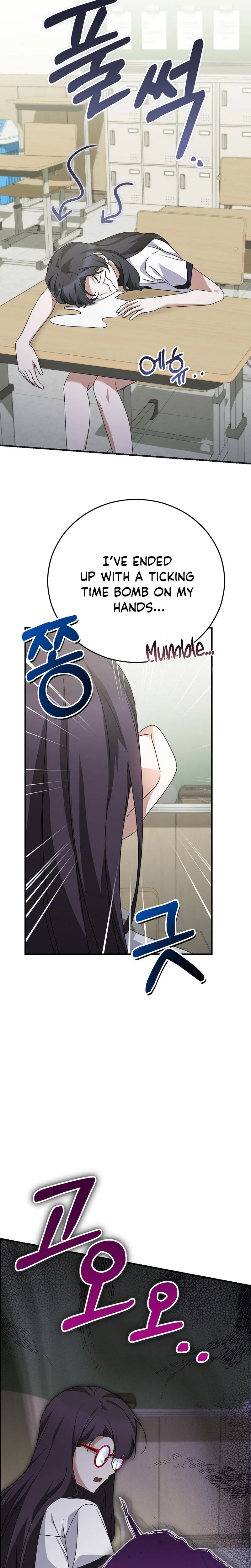 I Am in the Same Class as the Crazy Male Leads Chapter 86 Page 12