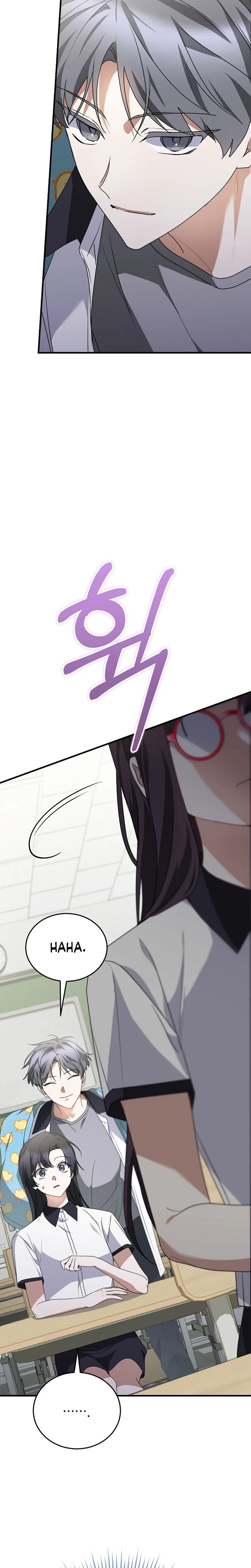 I Am in the Same Class as the Crazy Male Leads Chapter 86 Page 15