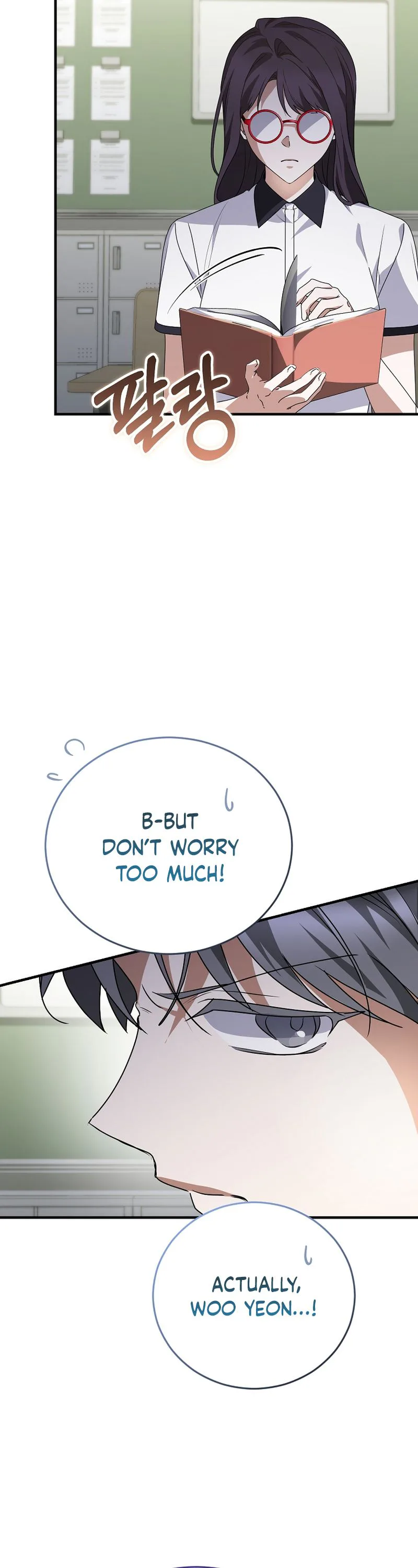 I Am in the Same Class as the Crazy Male Leads Chapter 86 Page 19