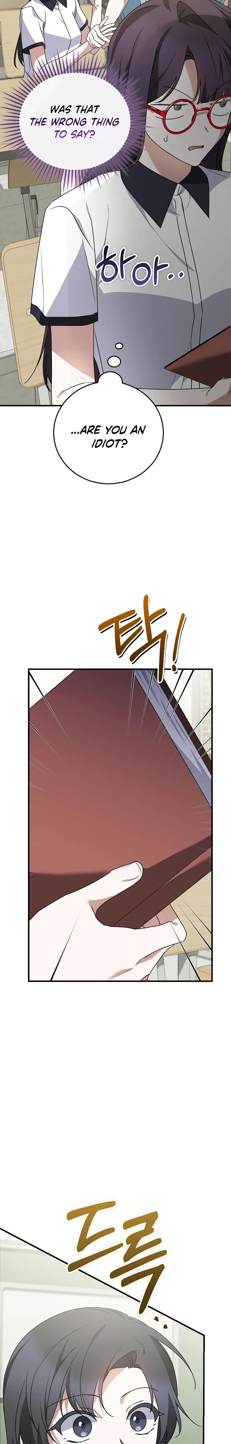 I Am in the Same Class as the Crazy Male Leads Chapter 86 Page 21