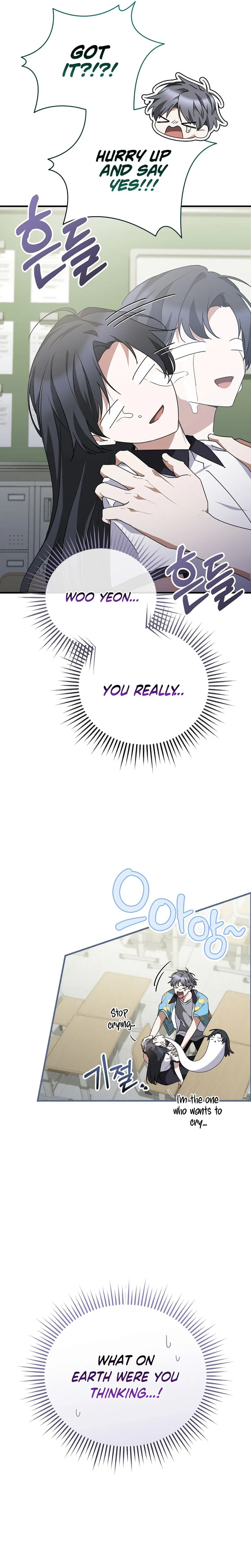 I Am in the Same Class as the Crazy Male Leads Chapter 86 Page 26