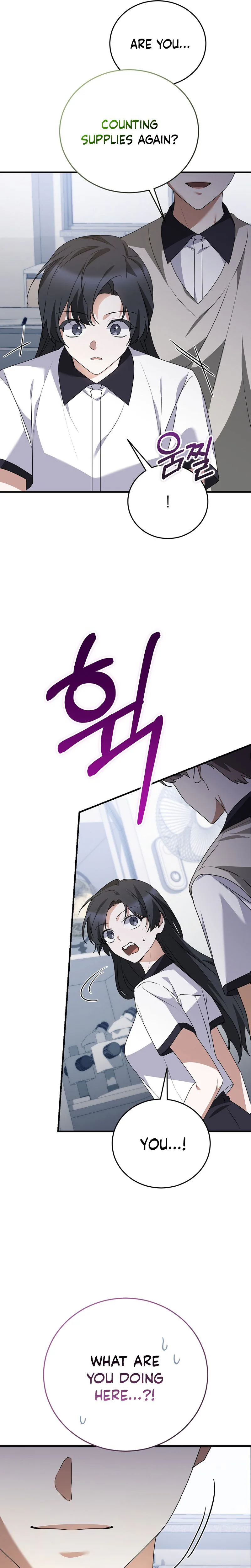 I Am in the Same Class as the Crazy Male Leads Chapter 86 Page 32