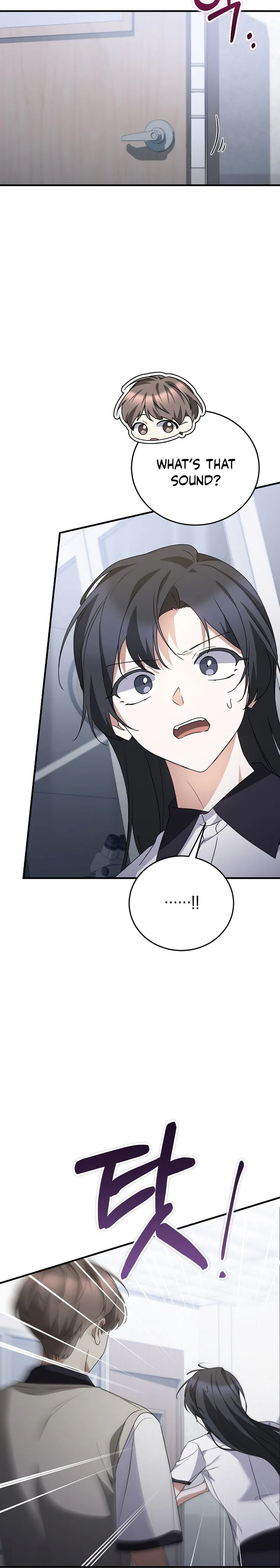 I Am in the Same Class as the Crazy Male Leads Chapter 86 Page 34