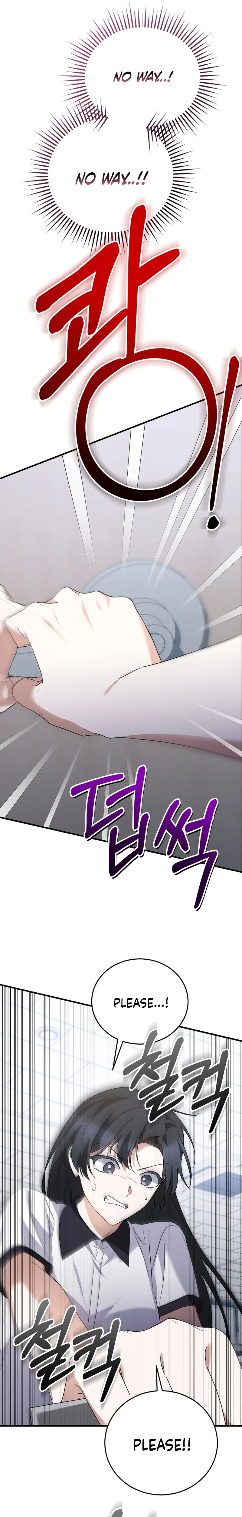 I Am in the Same Class as the Crazy Male Leads Chapter 86 Page 35
