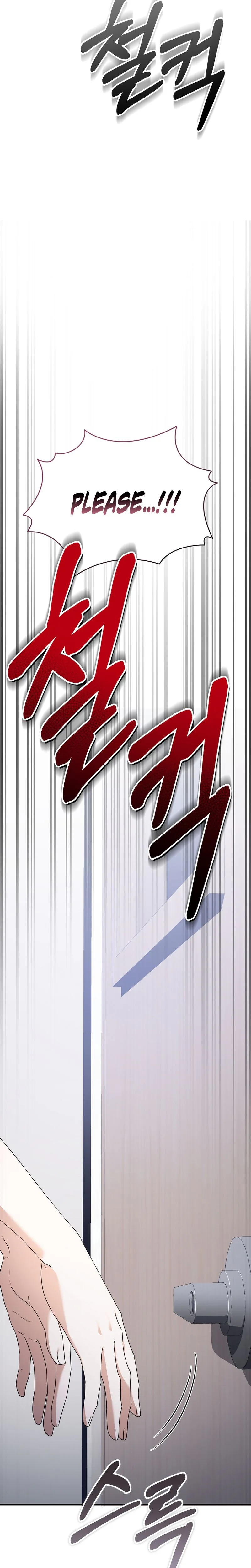 I Am in the Same Class as the Crazy Male Leads Chapter 86 Page 36