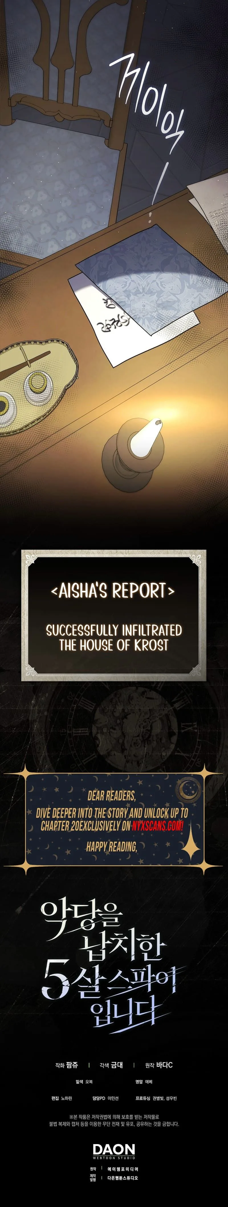 I Am the 5-Year-Old Spy Who Kidnapped the Villain Chapter 10 Page 34